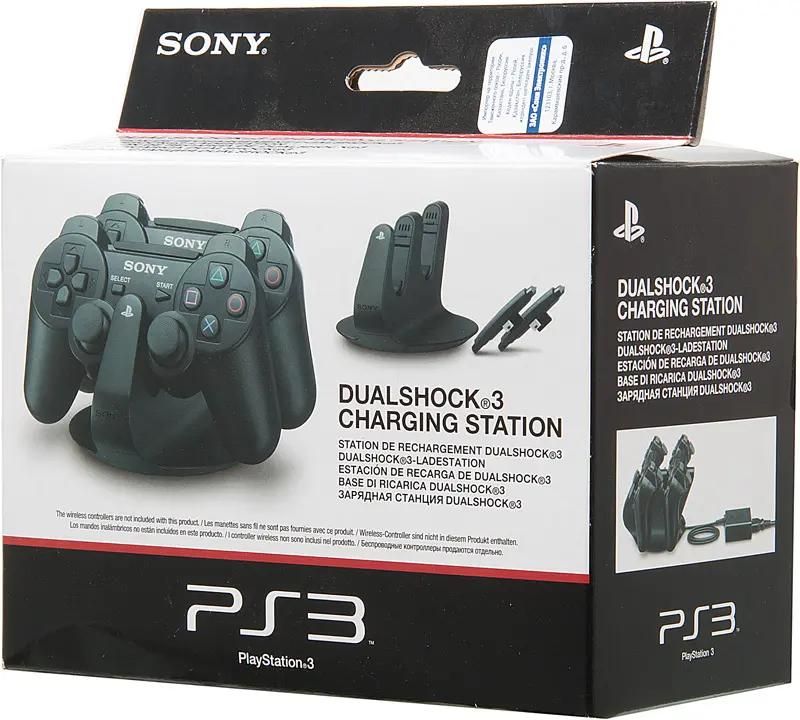 Playstation 3 deals charging station
