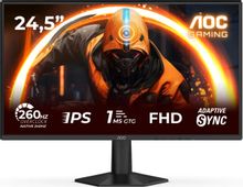 Изображение товара 24.5" Монитор AOC 25G50Z, 1920x1080, Fast IPS, 240Гц, 1хHDMI, 1хDP, черный Изображение товара 24.5" Монитор AOC 25G50Z, 1920x1080, Fast IPS, 240Гц, 1хHDMI, 1хDP, черный