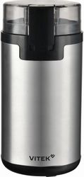 Кофемолка Vitek VT-CG1540, стальной