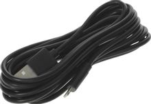 Изображение товара Кабель BORASCO Lightning (m) -  USB (m),  3м,  2A,  черный [50131]