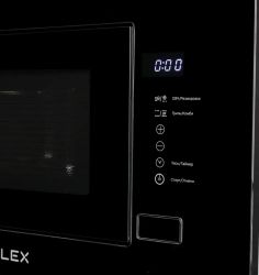 Встраиваемая микроволновая печь LEX Bimo 20.01, 20л, 700Вт, черный