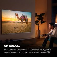 75" Телевизор Hyundai H-LED75QBU7500, QLED, 4K Ultra HD, черный, СМАРТ ТВ, Android TV