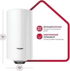 Водонагреватель Ariston PRO1 ECO INOX ABS PW 100 V,  накопительный,  2.5кВт,  100л,  белый