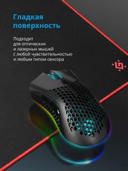 Коврик для мыши Defender 50559 (XXL) черный/красный, ткань, 400х355х3мм
