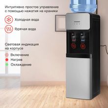Кулер StarWind SW-1011EB, напольный, электронный, «push» - кран, черный/серебристый