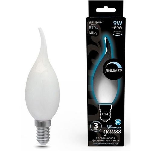 Упаковка ламп LED GAUSS E14, свеча на ветру, 9Вт, 104201209-D, 10 шт. — цена и наличие Упаковка ламп LED GAUSS E14, свеча на ветру, 9Вт, 104201209-D, 10 шт.