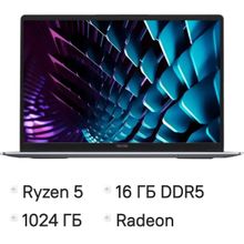 Изображение товара Ноутбук TECNO MegaBook K16SFA, 16", IPS, AMD Ryzen 5 7535HS 3.3ГГц, 6-ядерный, 16ГБ LPDDR5, 1ТБ SSD,  AMD Radeon  660M, Windows 11 Home,  серый [71005000407]