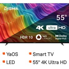 Изображение товара 55 Телевизор Digma DM-LED55UBB33 4K Ultra HD SMART Wi-Fi