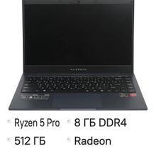 Изображение товара Ноутбук MAIBENBEN S14A-R545UM, 14", IPS, AMD Ryzen 5 PRO 4650U 2.1ГГц, 6-ядерный, 8ГБ DDR4, 512ГБ SSD,  AMD Radeon Graphics, Linux,  темно-синий [s14a-r545umb1slure0]