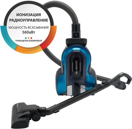 Пылесос Polaris PVC 2004RI, 2000Вт, синий