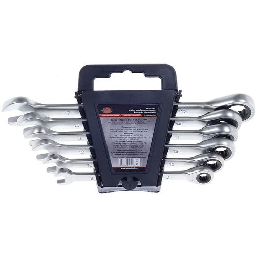 Набор ключей AV STEEL AV-035060