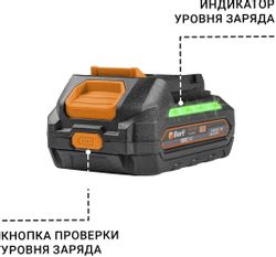 Батарея аккумуляторная Bort BA-21M, 21В, 2Ач, Li-Ion