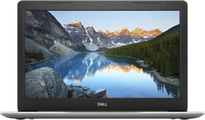 Dell 7500u outlet