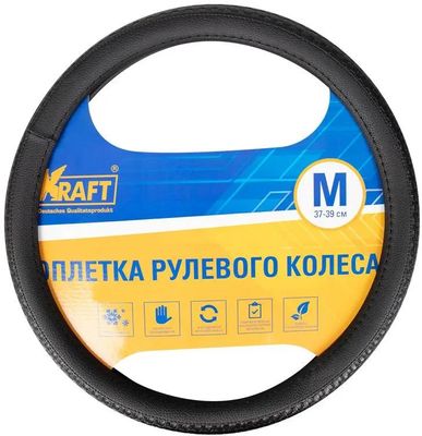 Оплетка на руль "KRAFT" иск.кожа (черная гладкая+рельефная) "M" 37-39 см.