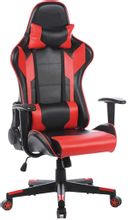 Изображение товара Игровое кресло HELMI Victory на колесиках искусственная кожа черное красное