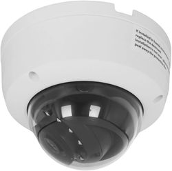 Камера видеонаблюдения IP TIANDY TC-C32KS I3/E/Y/C/SD/2.8mm/V4.2, белый