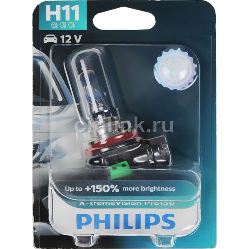 Лампа автомобильная галогенная Philips 12362XVPB1, цоколь H11, 12 В, 55 Вт, 1 шт.