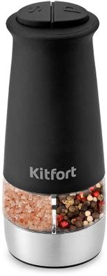 Перечница электрическая KitFort КТ-6013-1, черный/серебристый
