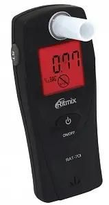 Алкотестер Ritmix RAT-701 – купить в Ситилинк | 923134