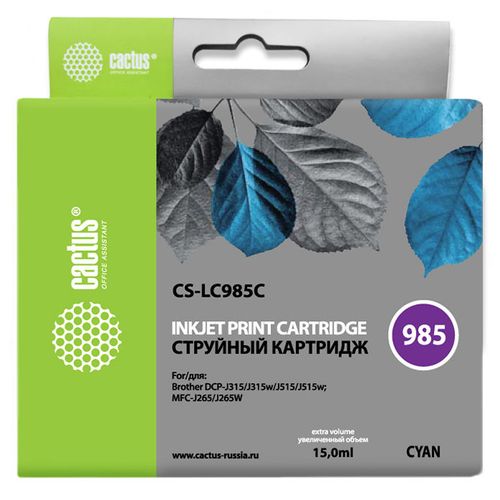 Картридж Cactus CS-LC985C, голубой / CS-LC985C
