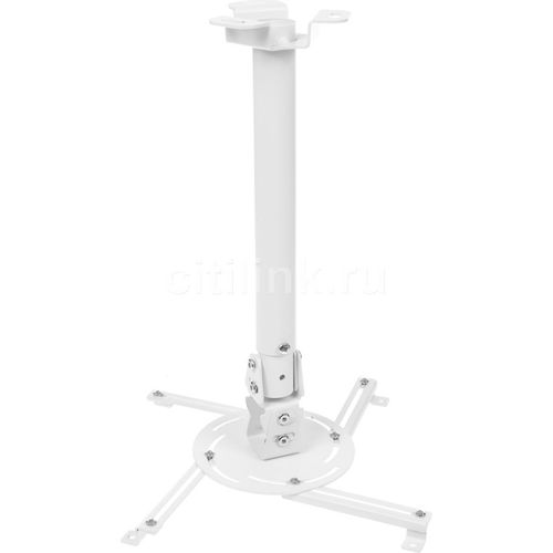 Кронштейн для проектора Holder PR-104-W, до 20кг, потолочный, поворот и наклон, белый