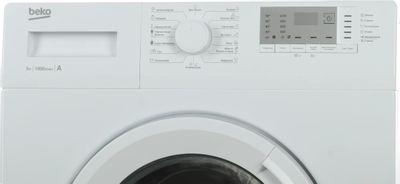 Характеристики Стиральная машина узкая Beko WRS5512BWW, с фронтальной ...