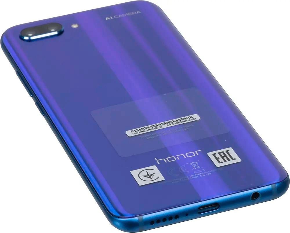 Характеристики Смартфон Honor 10 128Gb, синий (1062787) смотреть в СИТИЛИНК