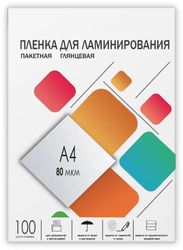 Пленка для ламинирования HELEOS LPA4-80, 80мкм, 216х303 мм, 100шт., глянцевая, A4