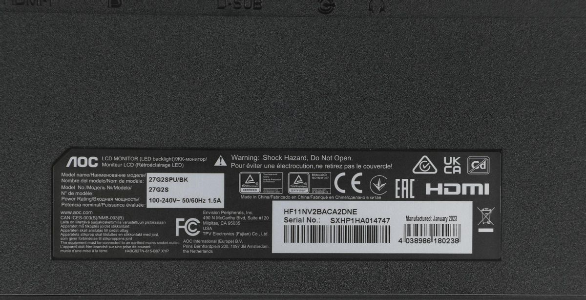 Превью изображения товара