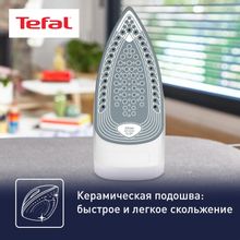 Утюг Tefal FV2837E0,  синий/белый