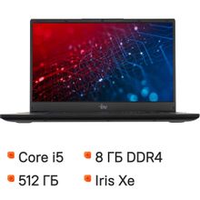 Изображение товара Ноутбук IRU Tactio 15ALG 15.6 IPS Intel Core i5 512ГБ SSD Windows 11 Pro