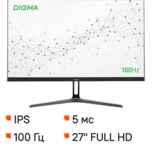 Изображение товара 27 дюймовый монитор Digma Progress 27P301F с IPS и разрешением 1920x1080
