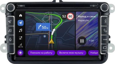 Автомагнитола ЯНДЕКС YA-SK01-1A, для Skoda Rapid c 2014 по 2020 ...