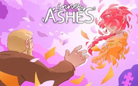 Игра SELECTA PLAY Inner Ashes, для ПК, регион: Россия, Весь мир, RUS (интерфейс и субтитры)