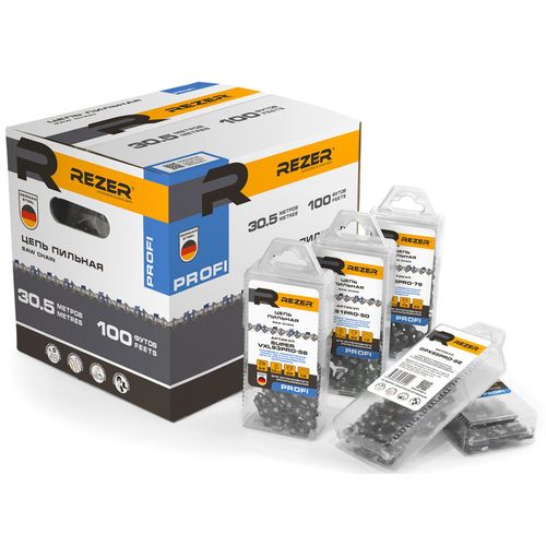 Цепь для цепных пил REZER VXL93PRO-53, 53 [03.025.00062]