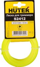 Изображение товара Леска для садовых триммеров Huter S2412,  2.4мм, 12м [71/2/12]