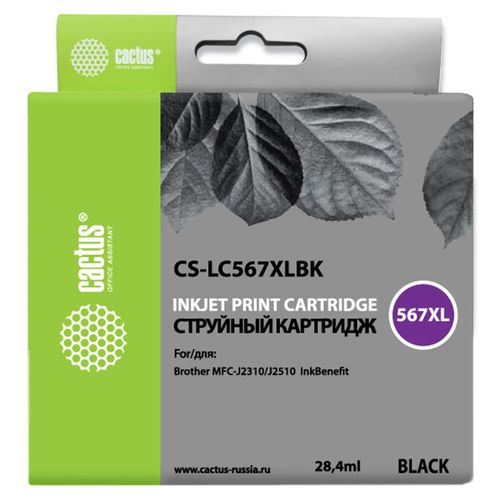 Картридж Cactus CS-LC567XLBK, черный / CS-LC567XLBK