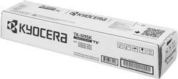Картридж Kyocera TK-5195K, черный