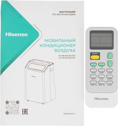 Кондиционер мобильный Hisense C-series AP-09CW4GNCS00 белый