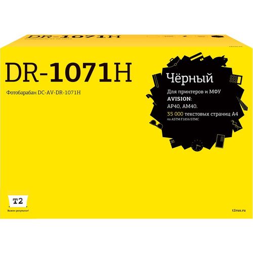 Картридж T2 DC-AV-DR-1071H, черный / DC-AV-DR-1071H
