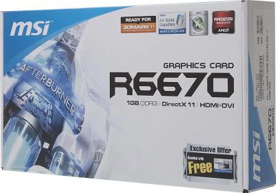R6670 deals