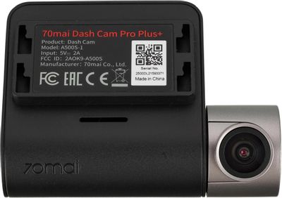 Видеорегистратор 70MAI Dash Cam Pro Plus+ Rear Cam, черный – купить в  Ситилинк | 1539700