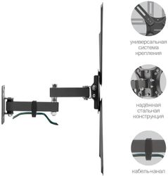 Кронштейн для телевизора Kromax CORBEL-7, 22-65", настенный, поворот и наклон,  черный