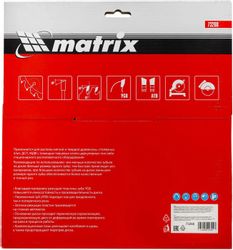 Пильный диск MATRIX 73268, 250мм, по дереву