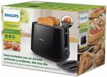 Тостер Philips HD2582/90,  черный
