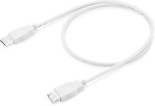 Изображение товара Кабель-удлинитель USB2.0 Buro USB2.0-AM-AF-0,75M,  USB A(m) -  USB A(f),  0.75м,  белый [usb2.0-am-af-0,75m ]