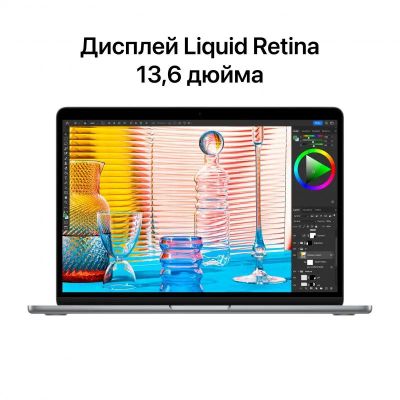 Ноутбук Apple MacBook Air A2681, 13.6