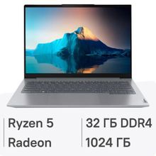 Изображение товара Ноутбук Lenovo Thinkbook 14 G6 ABP 2024 14 IPS AMD Ryzen 5 32ГБ 1ТБ SSD без ОС