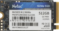 Изображение товара SSD NETAC NV30ES 512ГБ M.2 2242 PCIe 3.0 x4 NVMe Изображение товара SSD NETAC NV30ES 512ГБ M.2 2242 PCIe 3.0 x4 NVMe