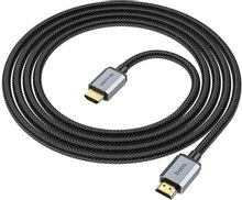 Изображение товара Кабель Hoco US03 HDMI M-M 2м золотое покрытие черный круглый сечение
